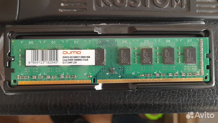 Оперативная память ddr3 8 gb