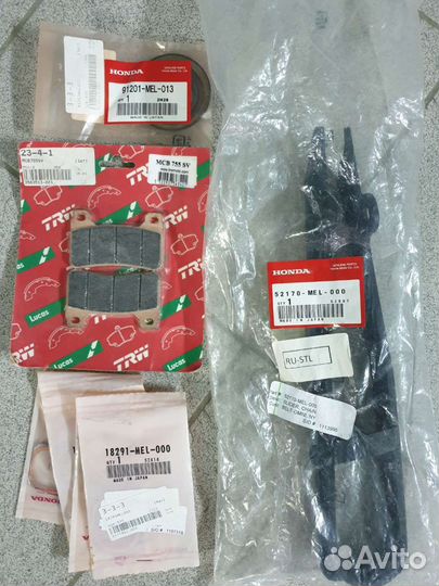 Honda CBR 1000 RR 2004-2005