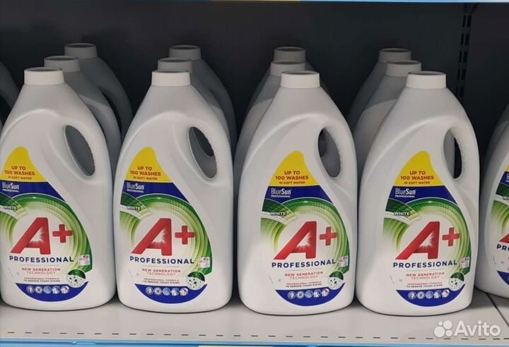 Ariel A+ 5л. Гель для стирке из Финляндии