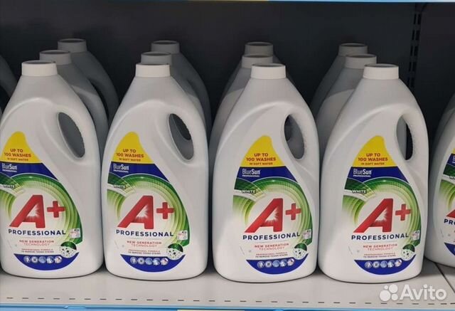 Ariel A+ 5л. Гель для стирке из Финляндии