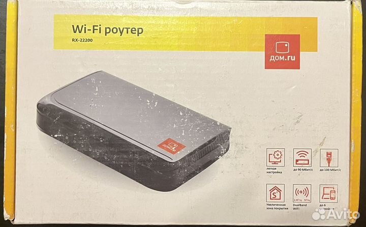 Роутер Rotek 22200