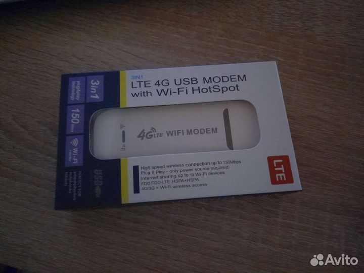 4G LTE wifi модем
