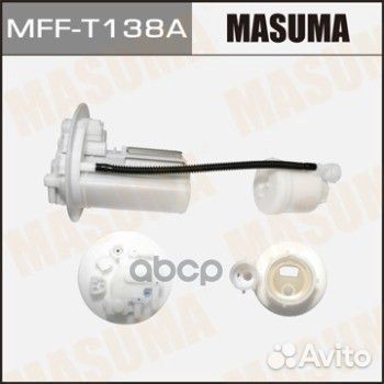 Фильтр топливный toyota corolla (в бак) mfft138