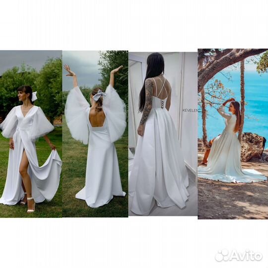 Швея, портной