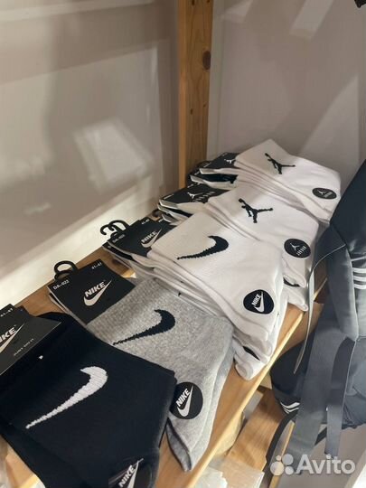 Носки в ассортименте бесплатно