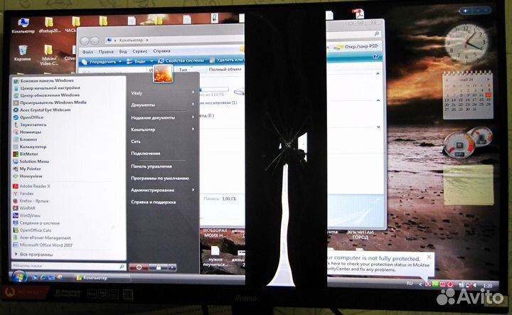 Монитор iiyama G-master G2466HSU-B1