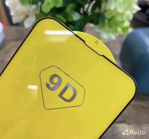 Защитные стёкла