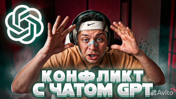 Превью для видео