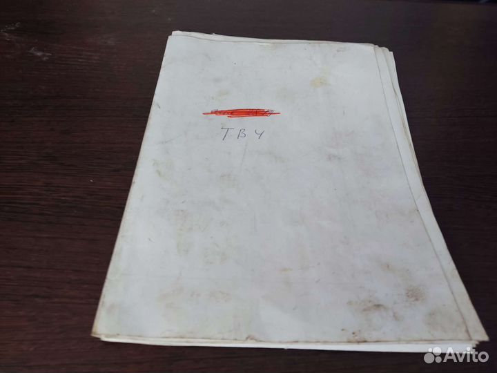 Электрические схемы тв 4