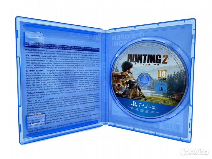 Hunting Simulator 2 Русские субтитры PS4 б/у