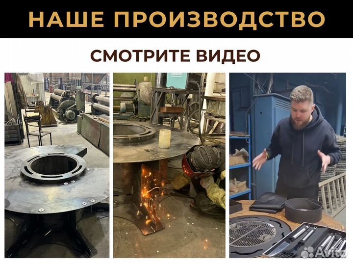 Гриль стол мангал для отелей