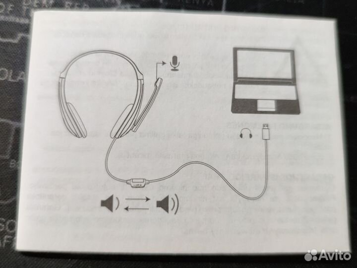 Гарнитура наушники с микрофоном usb