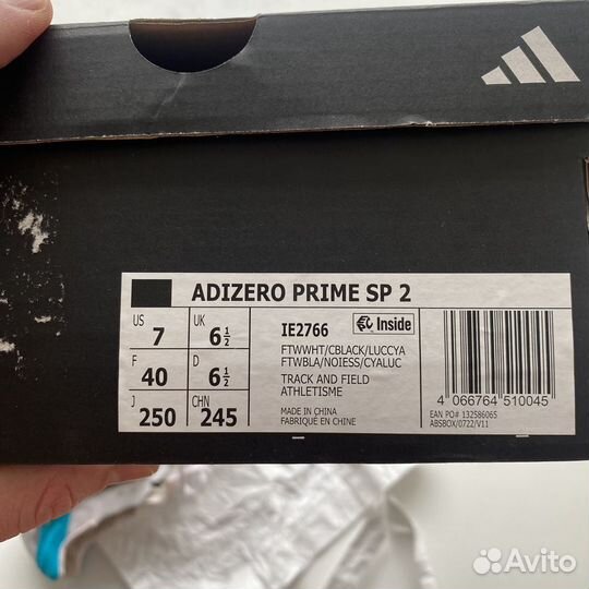 Шиповки adidas adizero prime sp 2