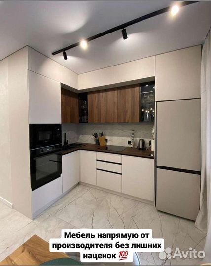 Кухня от производителя по Вашим размерам