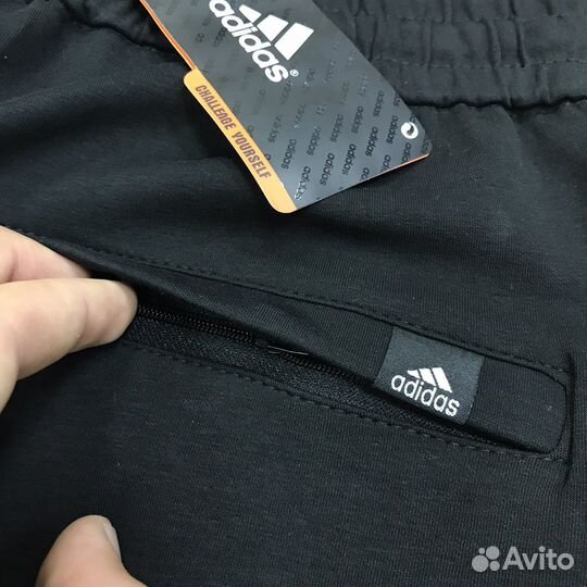 Спортивные штаны мужские Adidas