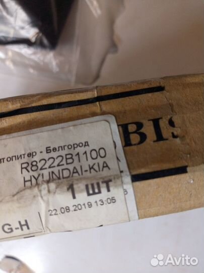 Дефлекторы окон Hyundai Genesis