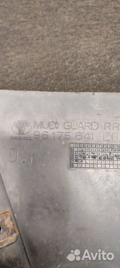 Задние брызговики Daewoo Nexia