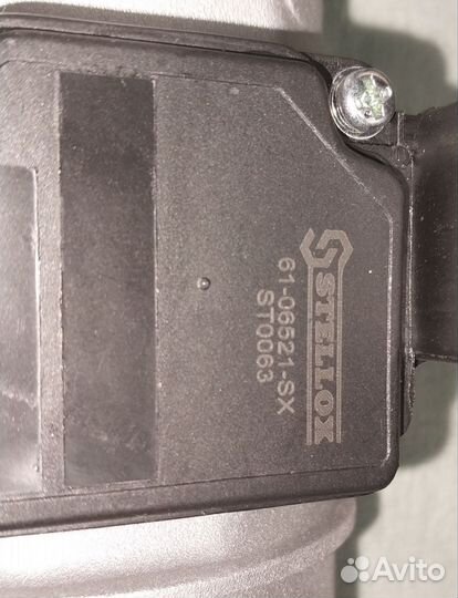 Дмрв на Ауди, Фольксваген