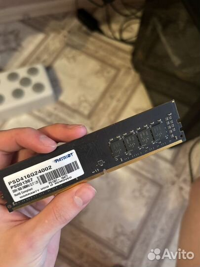 Оперативная память ddr4 16gb 2400