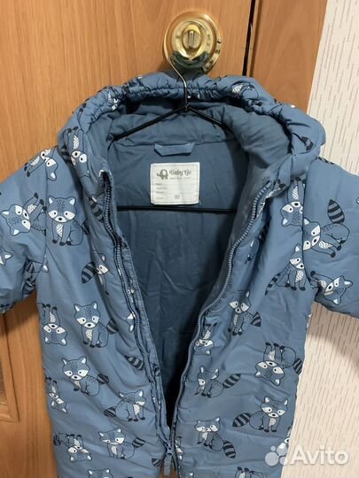 Комбинезон демисезонный 80 размер
