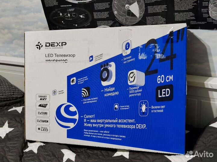 Телевизор Dexp 60см/Smart Tv