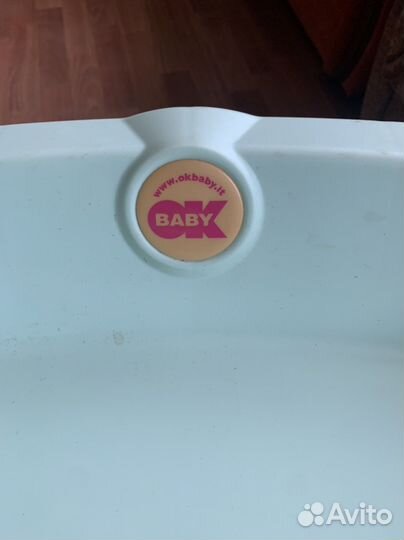 Складной пеленальный столик