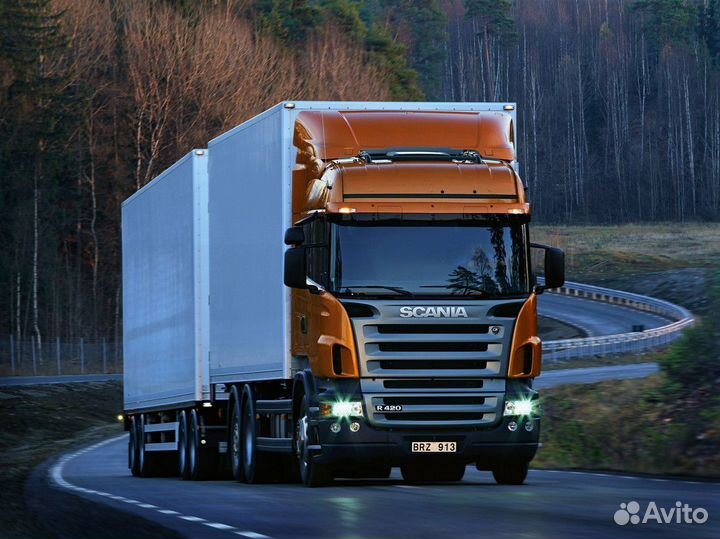 Межгород фура