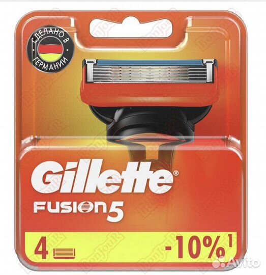 Gillette fusion 5