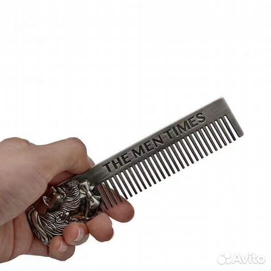 Расческа гребень мужской из нержавеющей стали
