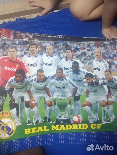 Футбольные плакаты (ретро)