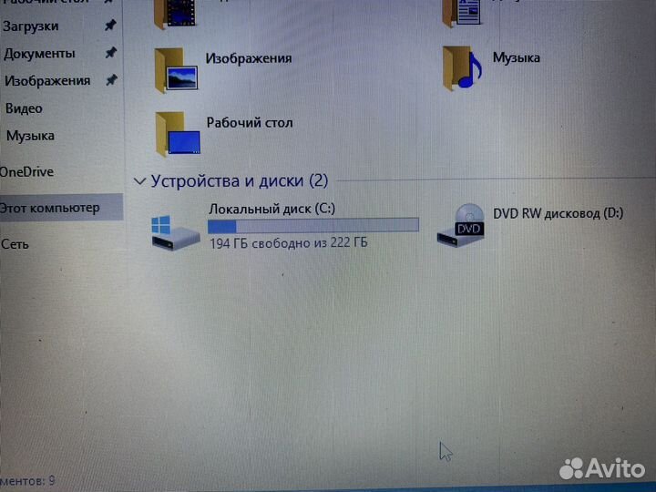 Ноутбук Asus K43S Intel Core i5