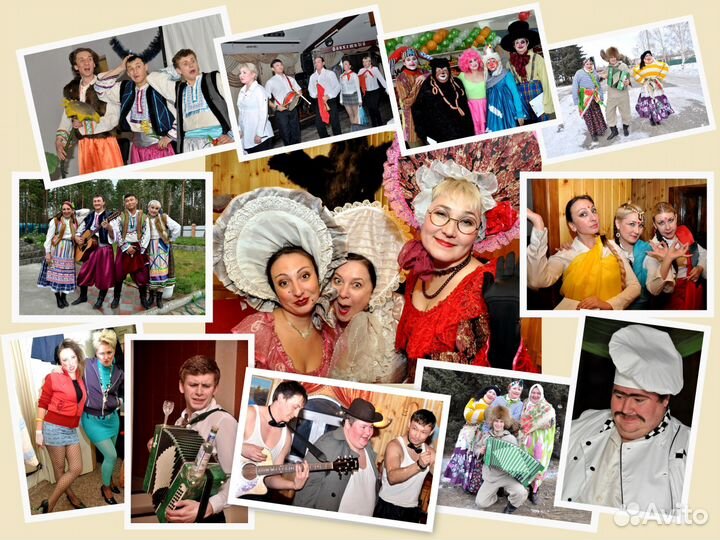 Агентство событий 