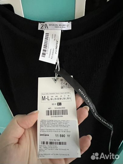 Комбинезон zara