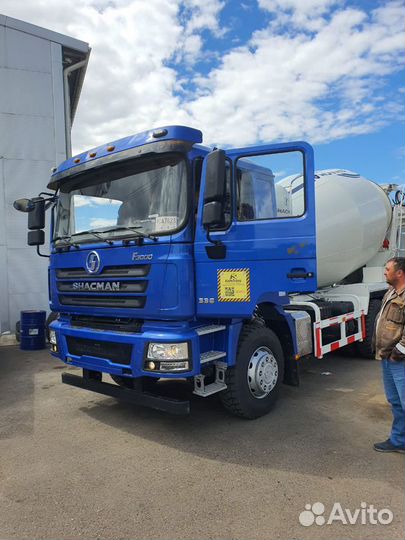 Водители на автобетоносмеситель