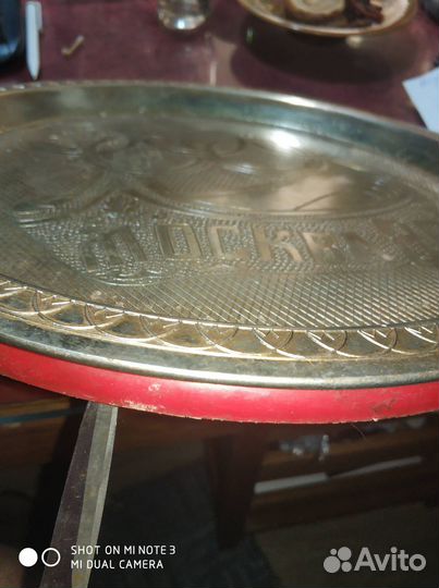 Поднос металлический-олимпиада -80 (круглый )