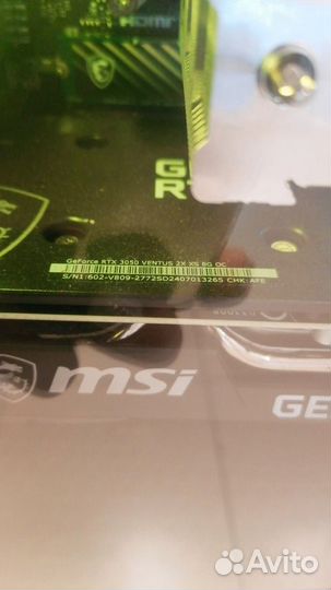 Мощный игровой системный блок