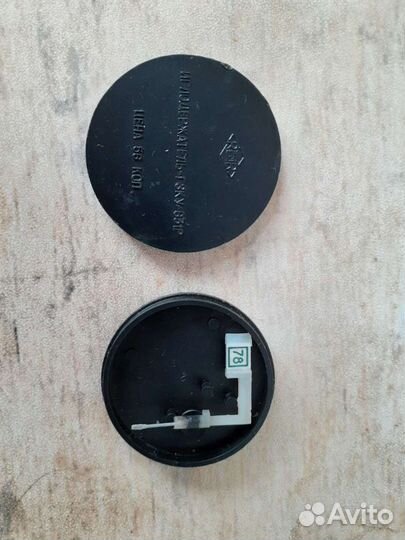 Иглодержатель гзку 631Р