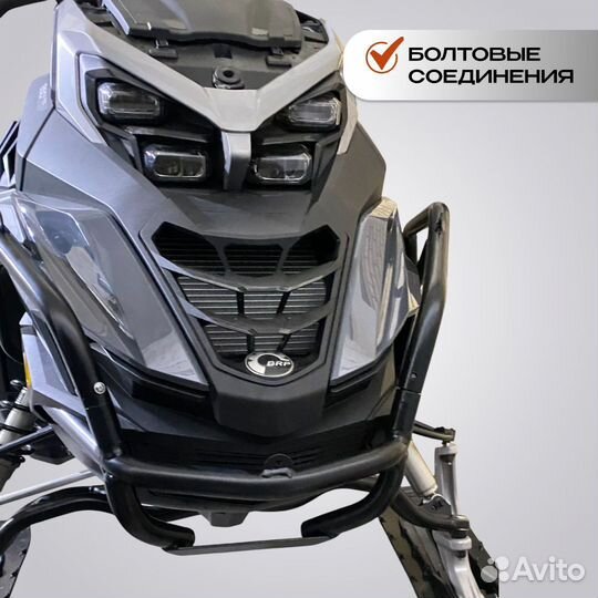 Бампер передний Lynx Ranger 49 (Платформа RadienX) №03