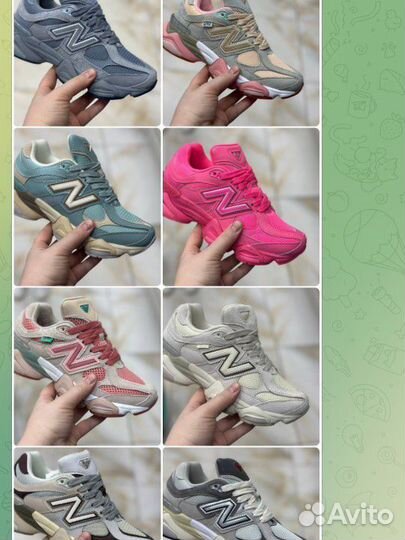 Кроссовки женские