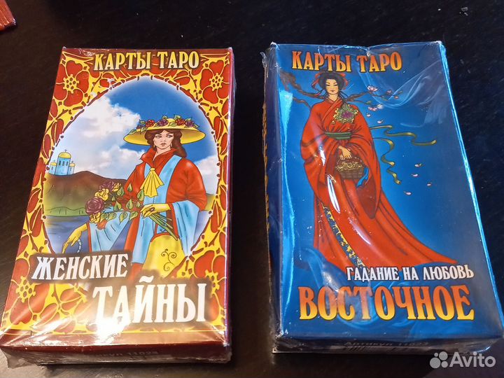 Карты taro женские, новые