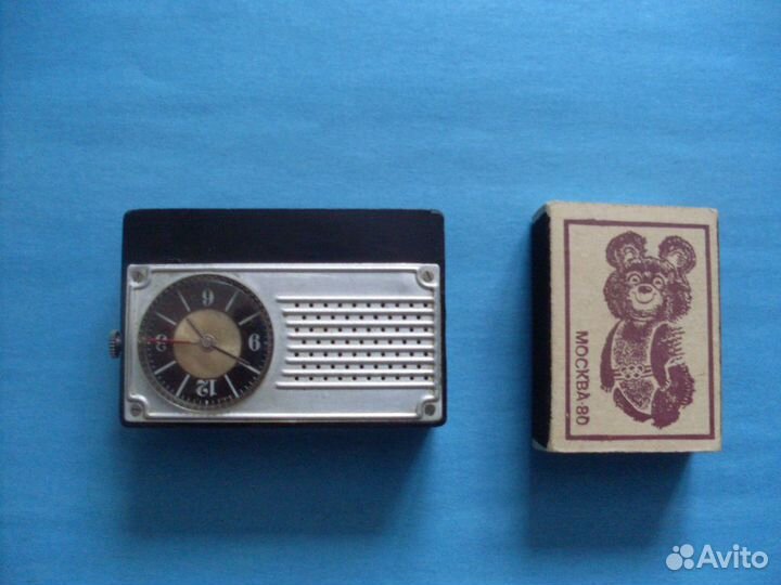 Карманные часы механический будильник Луч СССР