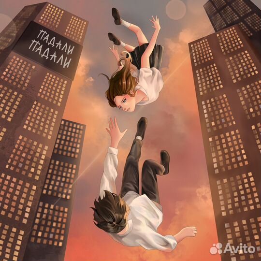 Художник иллюстратор Digital