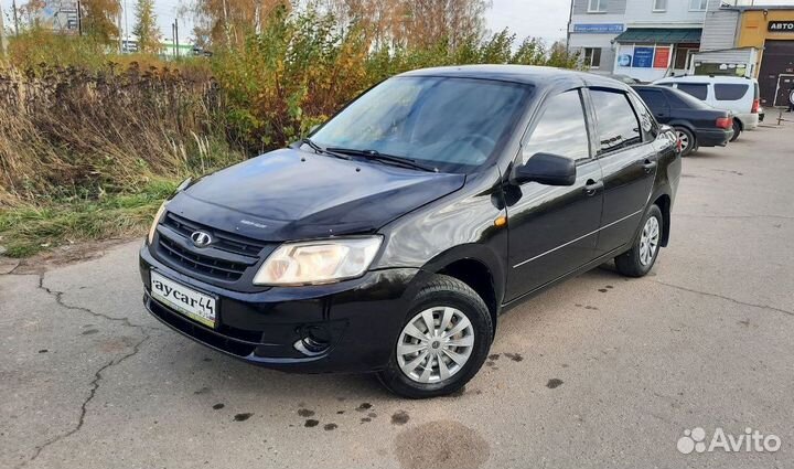 Бампер передний гранта в цвет