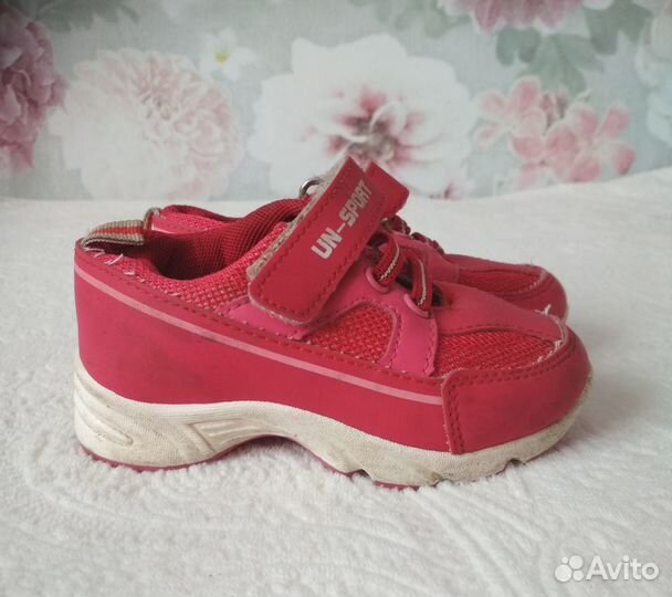 Кроссовки детские 23 размер