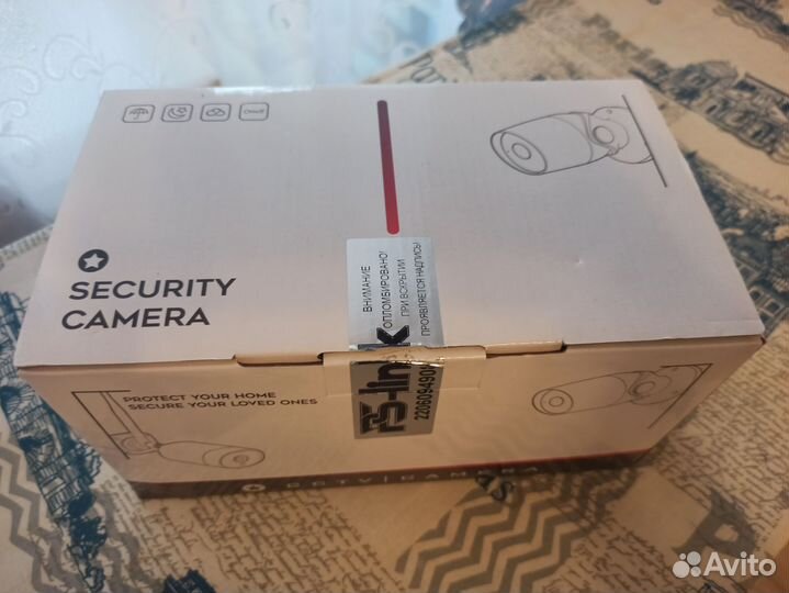 Камера видеонаблюдения wifi IP 3Мп 1296P