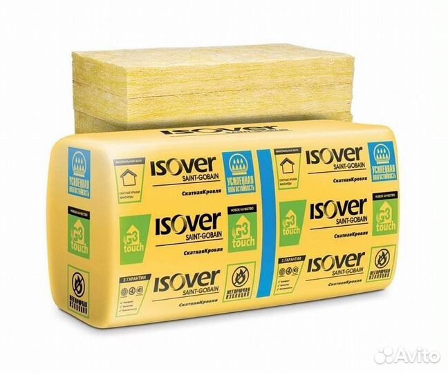 Утеплитель Изовер (izover) Звукозащита 50 мм