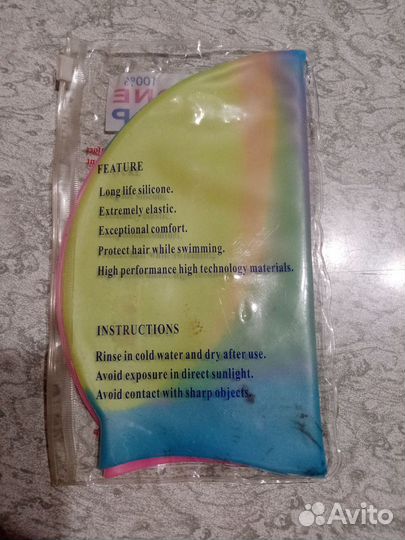 Силиконовая шапочка для бассейна детская