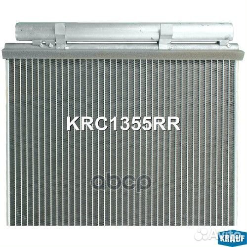 Радиатор кондиционера KRC1355RR Krauf