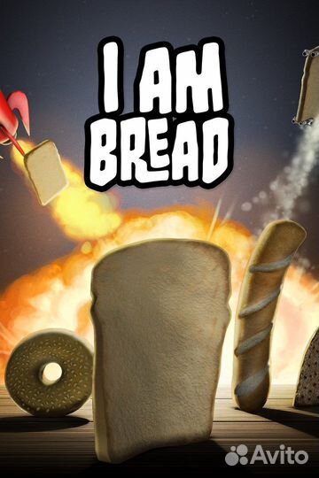 I Am Bread для Xbox