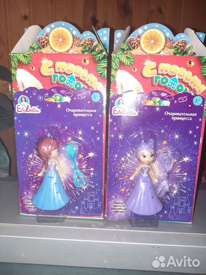 Новогодние подарки